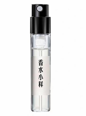正品香水小样花漾甜心真我旷野