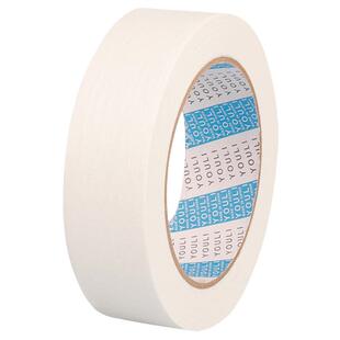 美纹纸胶带美术生专用可书写不残留手撕胶布批发喷漆分色装修装饰外墙真石漆遮蔽美缝贴边画画素描美纹纸胶带