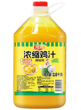 浓缩鸡汁商用大桶高汤煲汤底调料