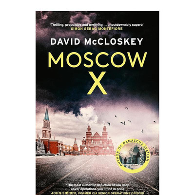 【现货】莫斯科 X Moscow X 原版英文文学小说 正版进口书