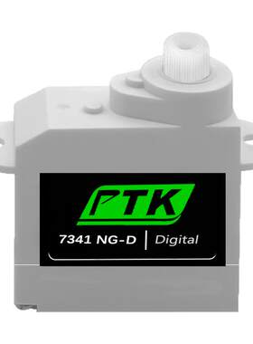 PTK7341NG-D 4.3g数码舵机遥控航模舵机模型 F3P EPP室内飞机专用