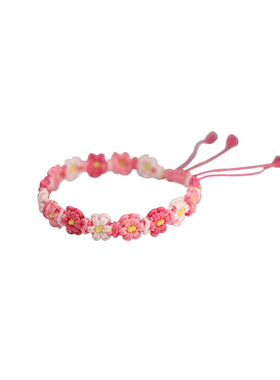 渐变小花手绳编织diy材料情侣