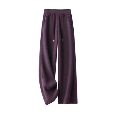 铜氨丝绵羊毛窄版直筒裤女宽松