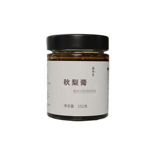 配料只是纯纯的梨！阿四出品【秋梨膏】儿童宝宝也能喝的哦 252克