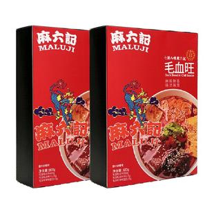 麻六记毛血旺预制菜毛血旺加热即食麻辣鲜香800g*2盒
