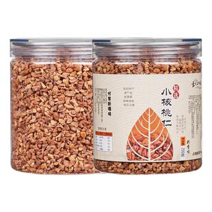 25年新货临安山核桃仁碎仁500g袋装小包装核桃碎仁肉罐装孕妇零食