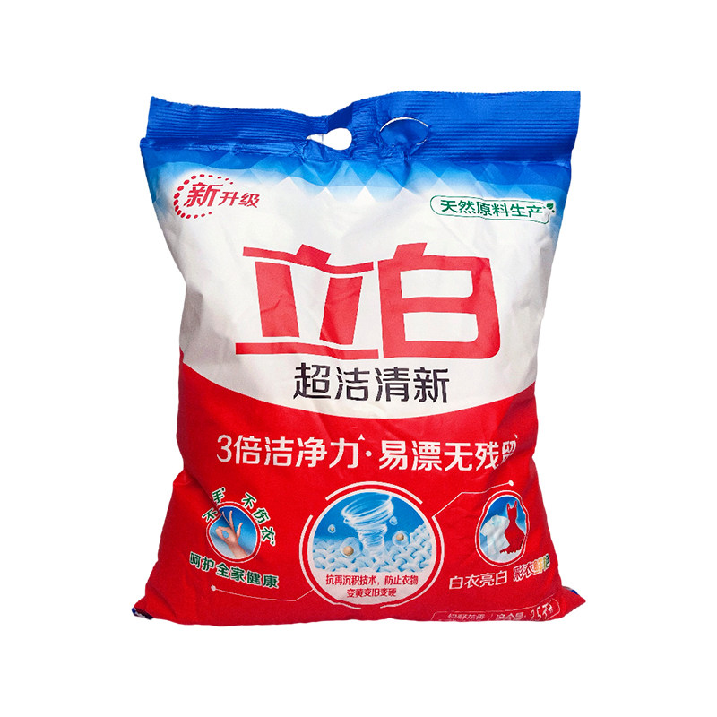 立白洗衣粉清新除异味洁净除菌