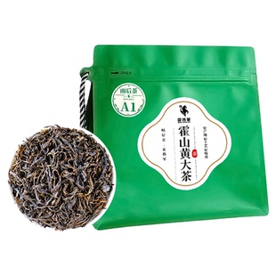 霍将军霍山黄大茶A1A2A3A4袋装新茶叶试喝黄茶大化坪老干烘大叶茶