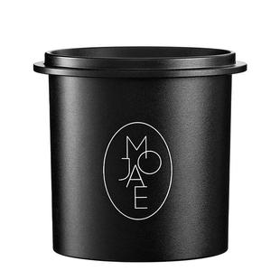 MOJAE/摩佳咖啡接粉杯量豆杯咖啡闻香杯磨豆机接粉器适用51/58mm