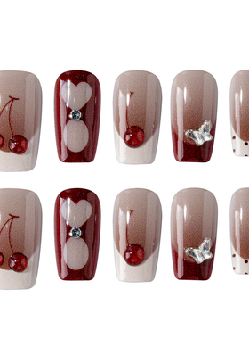 NailArt微醺樱桃穿戴甲高级显白中方ins纯欲风氛围感学生美甲贴片