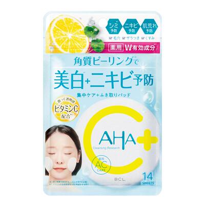 BCL日本AHA去角质改善肌理粗糙舒缓湿敷提升透明质感果酸清洁VC棉