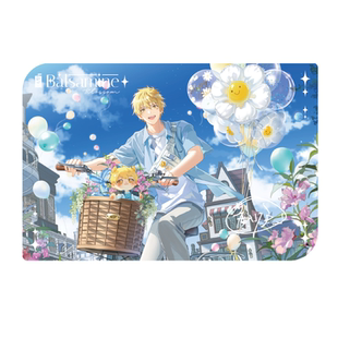 【阅文好物】全职高手 blossom系列 黄少天生日周边立牌