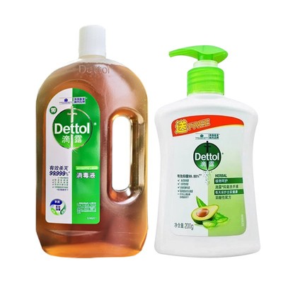 【热卖中】滴露消毒液