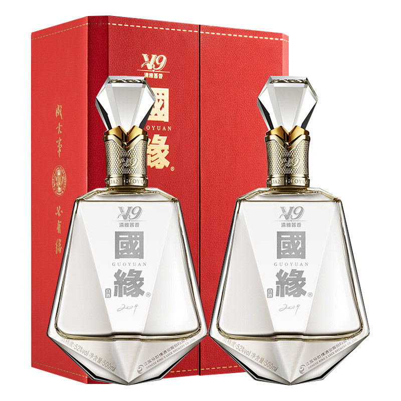 国缘V9清雅酱香52度500ml*2