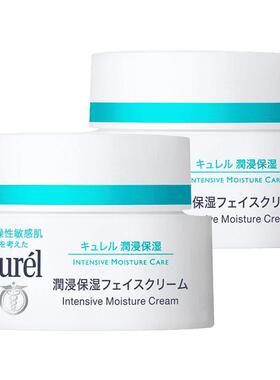 Curel/珂润面霜润浸保湿敏感肌