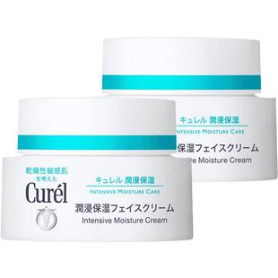 Curel珂润面霜润浸保湿滋润维护乳液霜补水敏感肌可用40g*2lesuoo