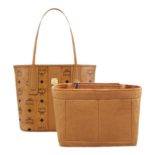 适用于MCM迷你子母包内胆包中包双面托特包内衬整理收纳定型包撑