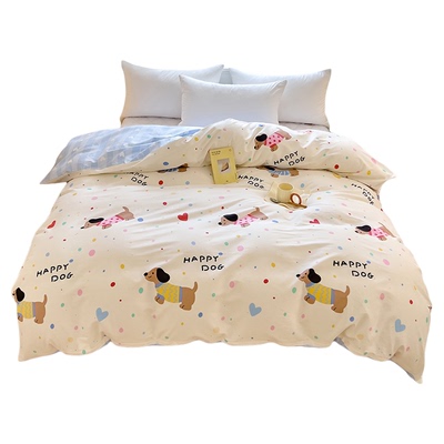 清茉田园风纯棉斜纹180x220被套