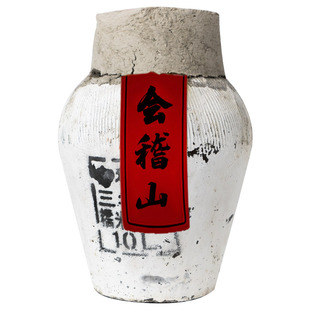 绍兴会稽山黄酒陈年半干型花雕酒20斤手工冬酿糯米加饭酒坛装10kg