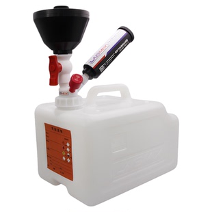 标准倾倒式废液收集装置实验室危废液漏斗安全收集桶废液桶大口径