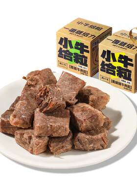 高蛋白低碳水健身代餐必备