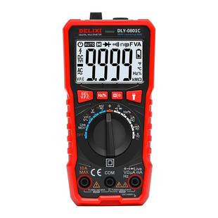 德力西万用表数字高精度防烧万能表电工专用便携式维修数显电压表