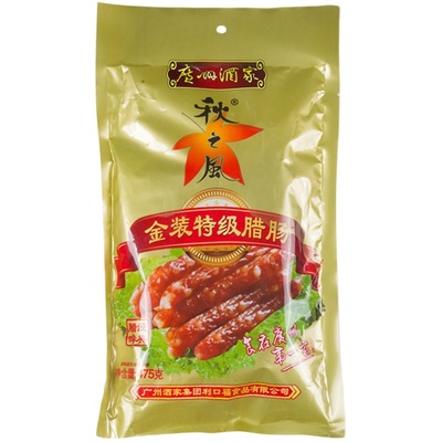 广式腊肠广州酒家金装特级腊肉肠