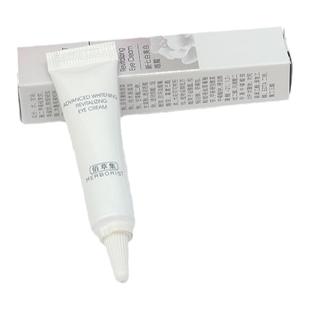 佰草集新七白美白柔肤水嫩肤露润透精华液日霜眼霜面膜试用装小样