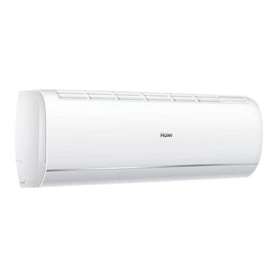 海尔空调1.5匹冷暖一级能效变频