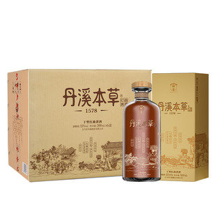 国家非遗 中华老字号无焦糖色花雕酒 丹溪本草1578干型红曲黄酒