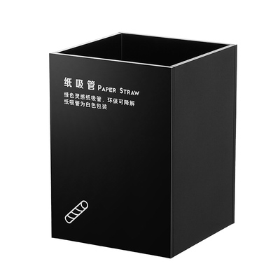 奶茶店吧台咖啡吸管收纳盒商用