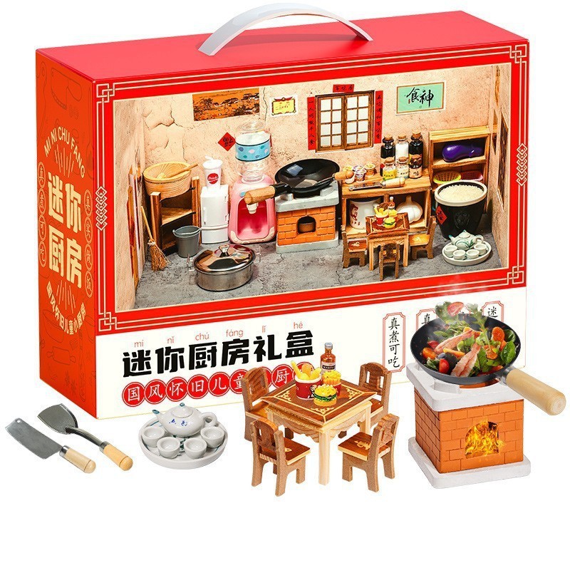 迷你仿真煮食品级过家家厨具套装