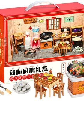 迷你仿真煮食品级过家家厨具套装