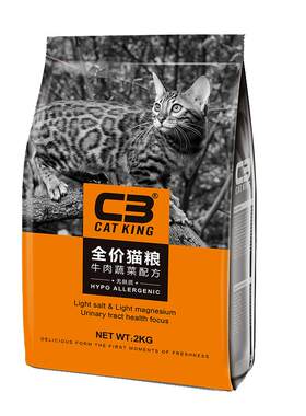 帕缇朵C3猫粮2kg/10kg防伪可查