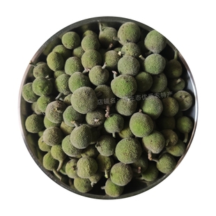 新鲜野生构树果褚实子青果泡酒现摘现发河南青毛构头楮桃果实包邮