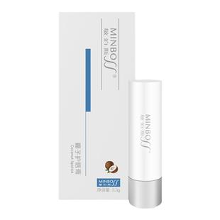 敏泊斯椰子护唇膏 水润润唇 改善干燥脱皮 凝塑细嫩