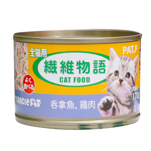 整箱特惠-纤维物语 王子猫化毛球猫罐头80g*24罐去毛球零食拼箱