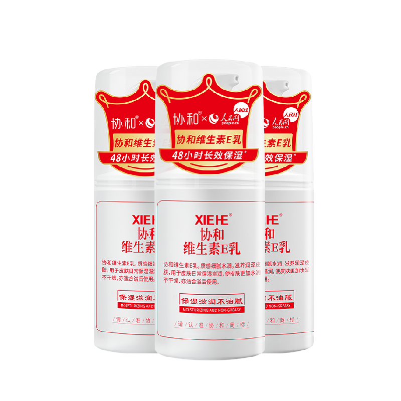 //img.alicdn.com/bao/uploaded/O1CN01AOEN3625HyQxmj7x0_!!6000000007502-2-yinhe.png