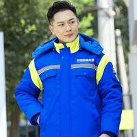 Новый энергетический логотип хлопковой курт