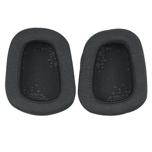 适用Logitech罗技g633头戴式耳机耳套G933头梁G933S g635 g935蓝牙耳机海绵保护套头梁横梁垫充电线配件