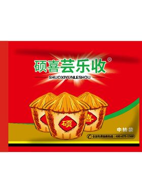 芸乐收小麦花生玉米烟草大豆药材