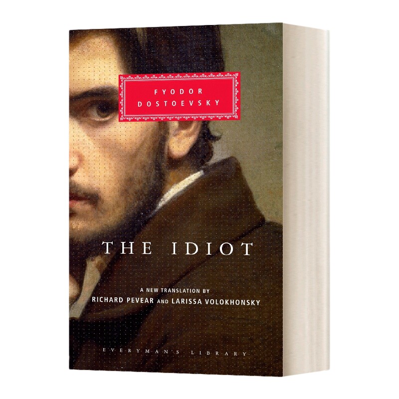英文原版小说 The Idiot 白痴 精装 英文版 进口英语原版书籍