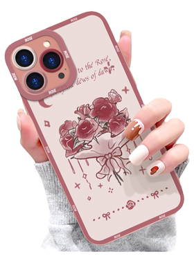 苹果13手机壳猫眼G2256少女玫瑰