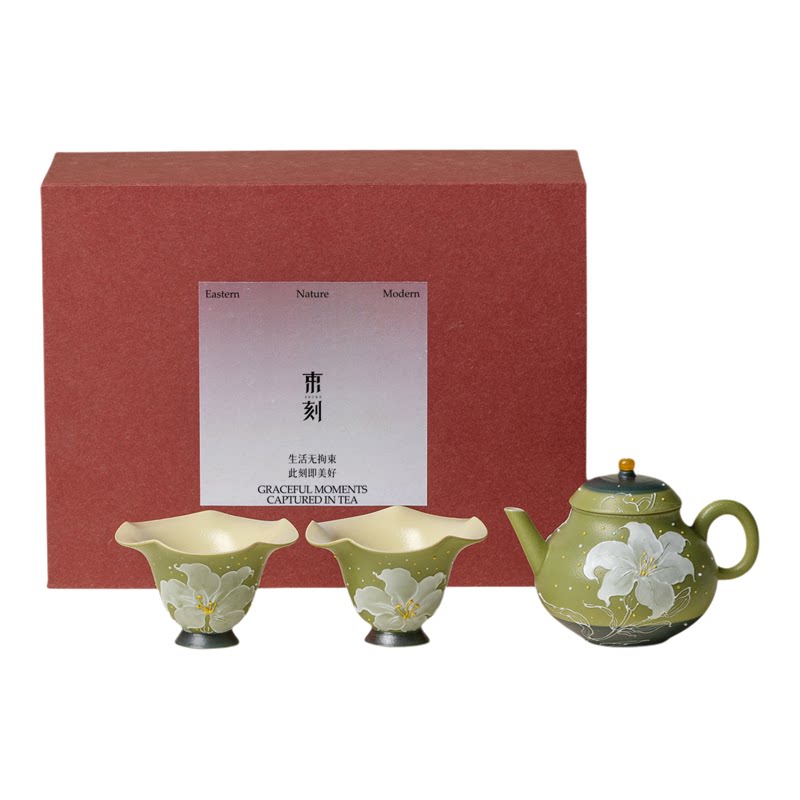 束刻 纯手绘百合花功夫茶具一壶两杯礼盒装高颜值泡茶器乔迁送礼