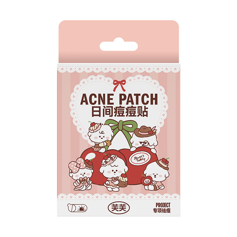 芙芙日夜痘痘贴奈娃联名或常规款