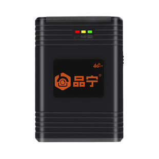 革泰品宁牛羊定位器追踪神器gps北斗山区动物卫星超长待机远程订j