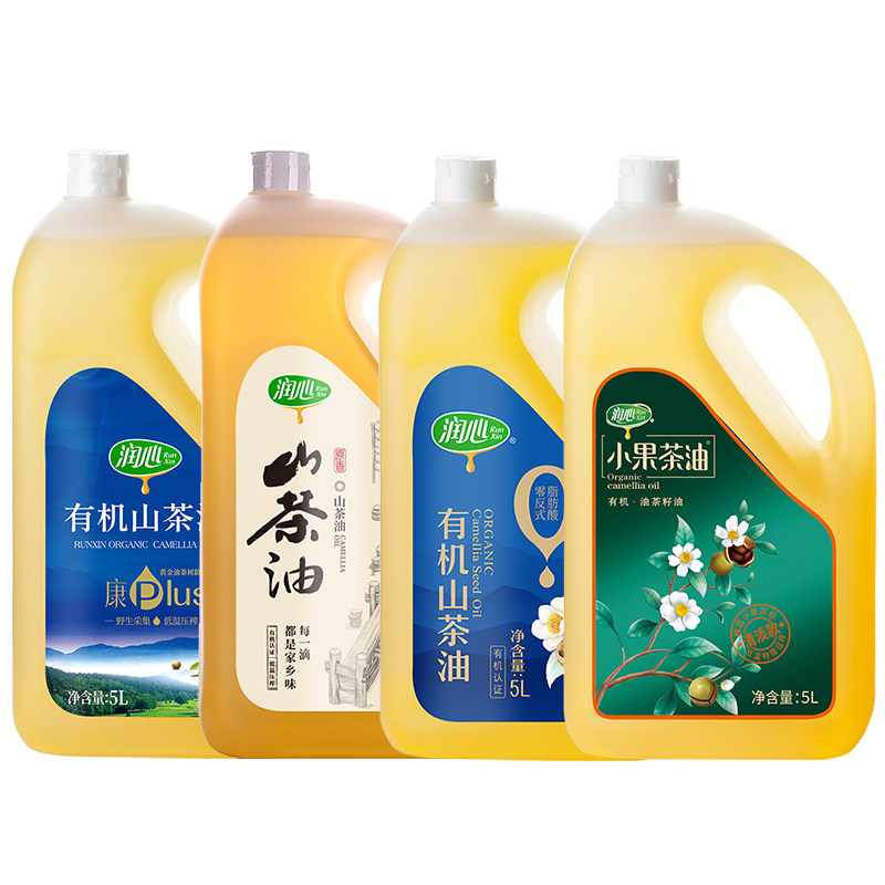 润心山茶油有机健康物理压榨