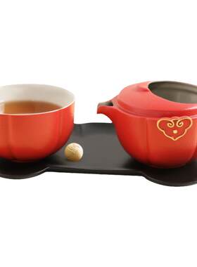 陆宝陶瓷祥云如意泡茶快客杯