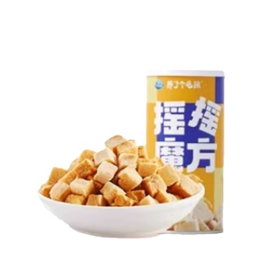 养了个毛孩摇摇魔方混合冻干猫零食三文鱼鸭鸡肉幼成猫咪正品包邮