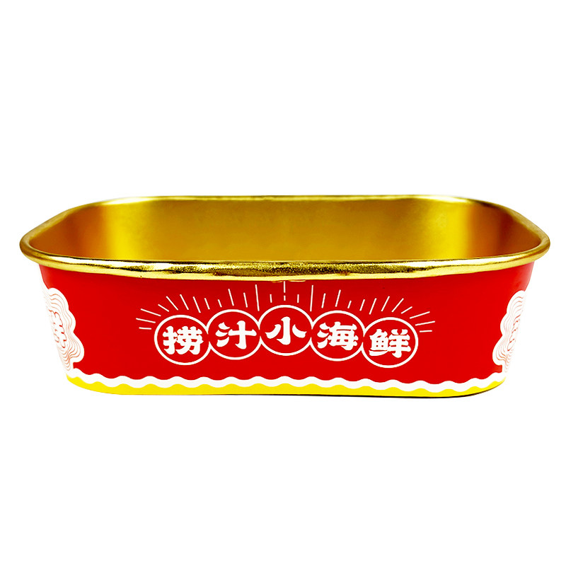 纸太太长方形金箔捞汁小海鲜餐盒
